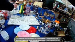 Блошиный рынок Австрия Вена.