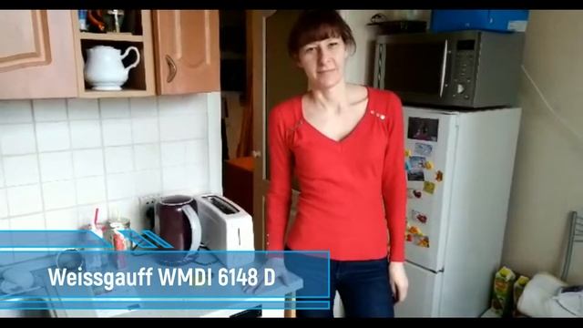 Отзыв покупателя | Стиральная машина Weissgauff WMDI 6148 D | ВсеСтиральные.com смотреть онлайн