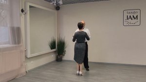 Аргентинское танго:Кресты. Урок1