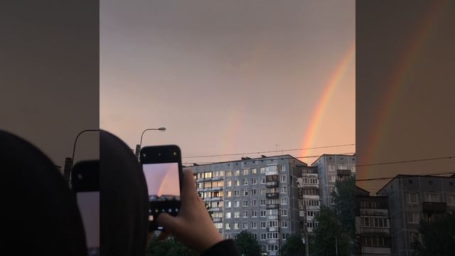 Напоследок