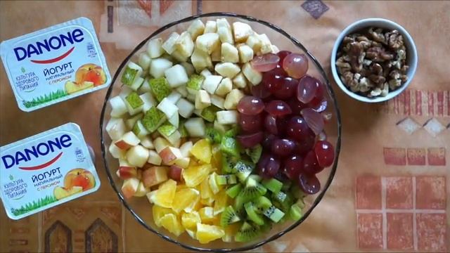 Салат из фруктов. Рецепт фруктового салата с йогуртом.