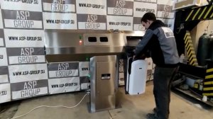 Санпропускник для рук ASP-H-02