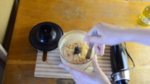 Миндальная паста