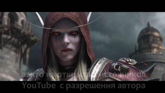 WOW Legion - Интервью Лунный Монах