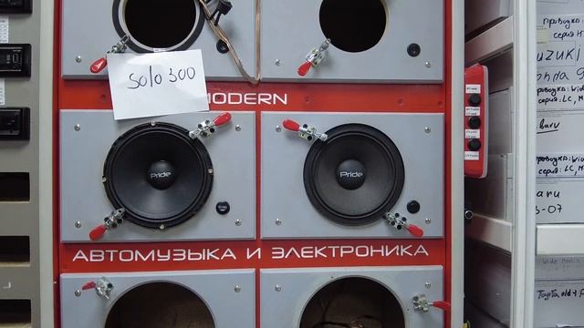 Pride Solo 300 - самая громкая эстрада 2022 года! смотреть онлайн