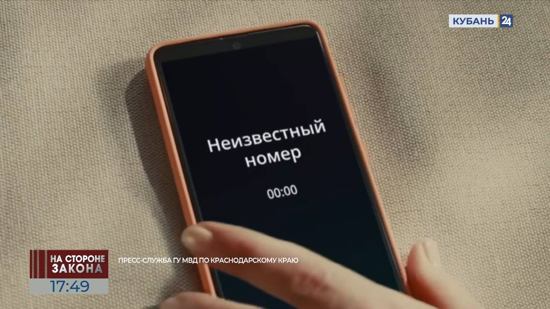 Погода кировская область свеча на 3 дня