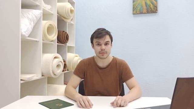 Сравнение 