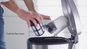 Беспроводной пылесос Bosch Unlimited 8. Простая очистка.