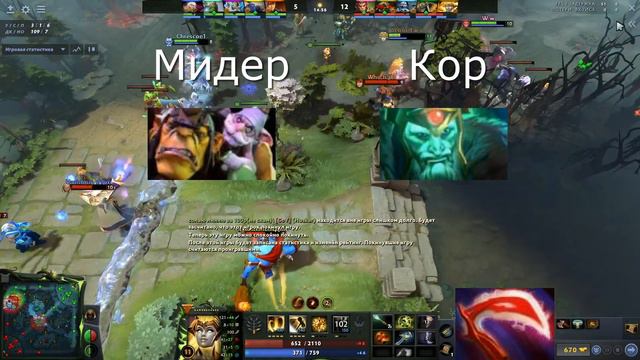 Гайд на Dawnbreaker | Dota 2 | 7.31d смотреть онлайн