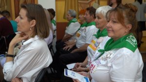 «МОЛОДЫ ДУШОЙ»