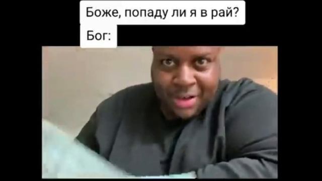 токсичность в лиге легенд смотреть онлайн