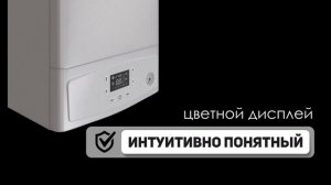 Газовый котел Strattos Avangard со встроенным Wi-Fi