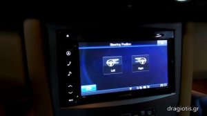 Porsche Boxster Alpine INE W970BT www.dragiotis.gr