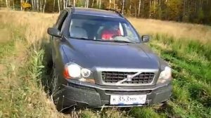 Засадил Volvo XC90