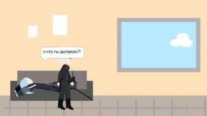 щекотливая игрушка и её хозяйка: серия 1: кругом непонятки
