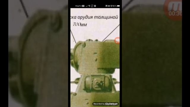картинки от т-34 до карла-44 смотреть онлайн
