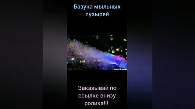 Свадьба Павла Прилучного и Зепюр Брутян смотреть онлайн