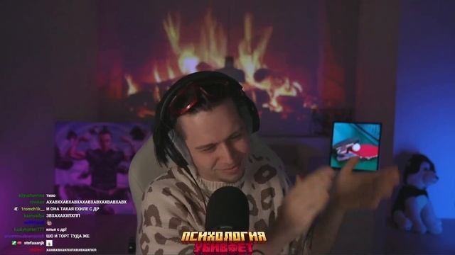 Фраметамер про "пинг-понг" show в таиланде