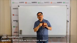 Медная Посуда. Как Чистить Медную Посуду.  "АПТЕЧКА на все случаи жизни"