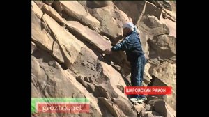 В Чечне нашли гнездо динозавра Чечня.