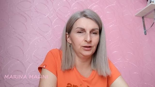 Человек Портал ГЕЗАЛОВА Наталья. ТМ медитация. Поток Спиридона.