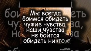 Арифмации