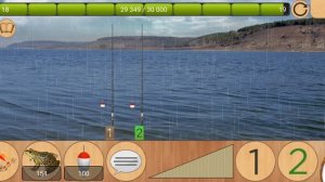 Реальная рыбалка [квест проклятая щука]