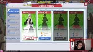 Bleach Mobile 3D SEA ⚔️bm3d 15-ый день 1.300кк. рейацу