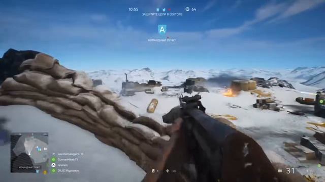 Красная Армия всех Сильней смотреть онлайн