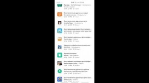 УДАЛИТ БЎЛГАН РАСМЛАРНИ ОСОН ТИКЛАШ ЎЧИБ КЕТГАНЛАРНТ