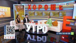 Психолог Ирина Крючкова: адекватная лень — это нормальный защитный механизм 20.08.2024