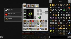 ? ЭКСПЕРИМЕНТЫ НАД ЗОМБИ ВИРУСОМ в Майнкрафт?! Майнкрафт, но наступил ЗОМБИ АПОКАЛИПСИС!