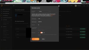Как настроить оповещение о донате, подписки на стриме!!! DONATION ALERT