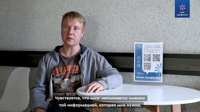 Бухгалтерский учет и налогообложение