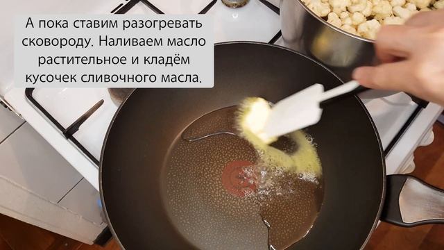 Цветная капуста с яйцом. Завтрак за 20 минут?#завтрак#быстрыйзавтрак#рецепты#кулинария#безвыпечки