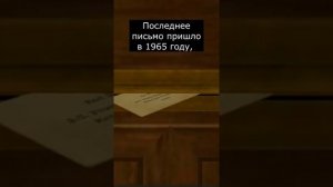 Кто такой Род Салливан | Злой Мороженщик | Страшилки из Тик Тока