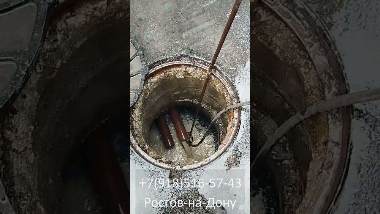 Канализация в новом доме! Делая ремонт в квартирах засоряют трубы канализации на 100%