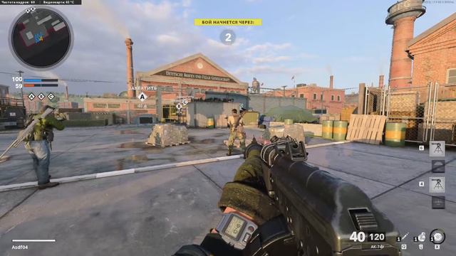 Будущие изменение канала! Нужно ваше мнение! смотреть онлайн