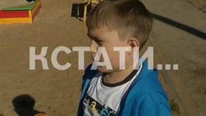 Качели опасные для жизни стали причиной тяжелой травмы ребенка