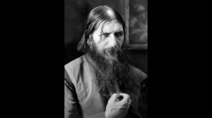 Григорий распутин в Петербурге. Мифы и реальность