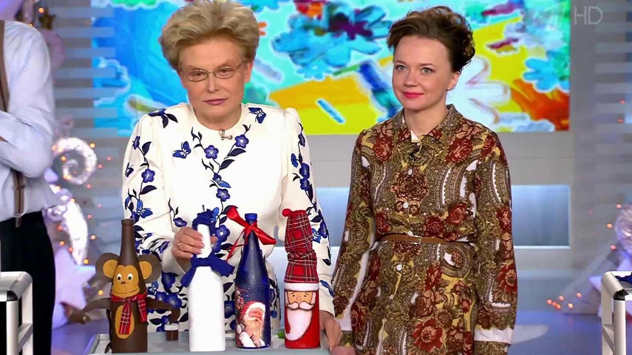 Новогодние сувениры из стеклянных бутылок. Красота...я. Жить здорово! Фрагмент выпуска от 24.12.2015