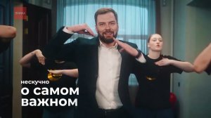 Вечерний канал «Прима» — 07.07.2024