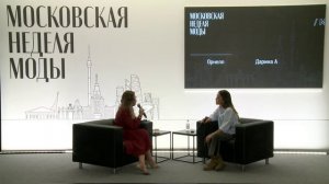 Журнал "Москвичка" с Орнеллой Мути 03.03