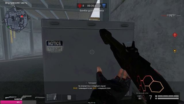 Warface, играем рм, общаемся смотреть онлайн