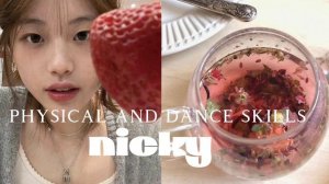 саблиминал-танцевальные и физические навыки//ники//читайте описание🍊🌼