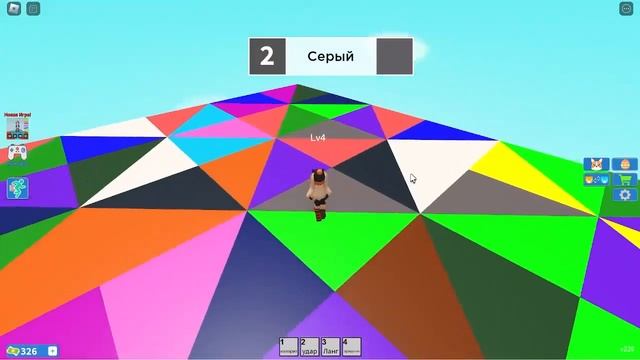 НЕ МОГУ ПРОЙТИ ЦВЕТНЫЕ БЛОКИ ROBLOX смотреть онлайн