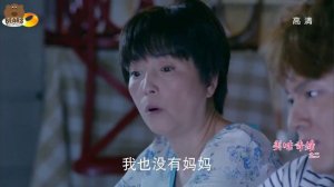 Восхитительная судьба 1 сезон 40 серия