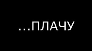 Судокрем - нежный как мама