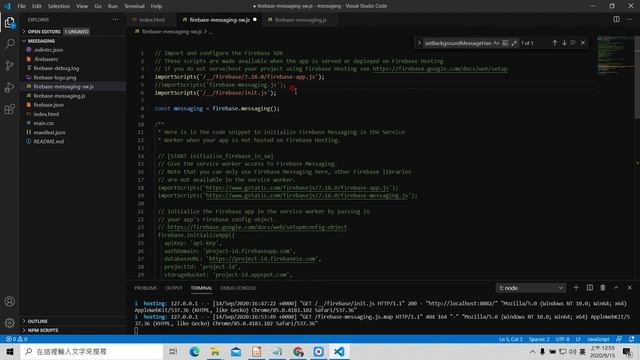 web FCM javascript-2-ajax push message