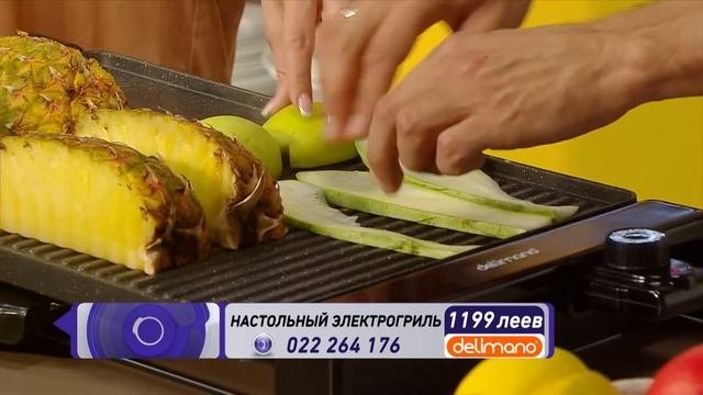 НАСТОЛЬНЫЙ ЭЛЕКТРОГРИЛЬ ОТ DELIMANO - TOP SHOP